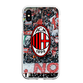 Чехол для iPhone XS Max матовый с принтом Milan1 в городе Новоалтайск, Силикон | Область печати: задняя сторона чехла, без боковых панелей | football | milan | seria a | милан | россонери | серия а | футбол | чемпионат италии