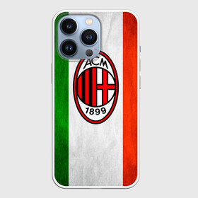 Чехол для iPhone 13 Pro с принтом Milan2 в городе Новоалтайск,  |  | Тематика изображения на принте: football | milan | seria a | милан | россонери | серия а | футбол | чемпионат италии