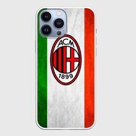 Чехол для iPhone 13 Pro Max с принтом Milan2 в городе Новоалтайск,  |  | football | milan | seria a | милан | россонери | серия а | футбол | чемпионат италии