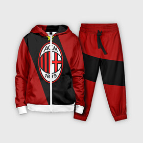 Детский костюм 3D с принтом Milan3 в городе Новоалтайск,  |  | football | milan | seria a | милан | россонери | серия а | футбол | чемпионат италии
