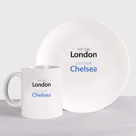 Набор: тарелка + кружка с принтом We say London we thihk Chelsea в городе Новоалтайск, керамика | Кружка: объем — 330 мл, диаметр — 80 мм. Принт наносится на бока кружки, можно сделать два разных изображения. 
Тарелка: диаметр - 210 мм, диаметр для нанесения принта - 120 мм. | Тематика изображения на принте: челси