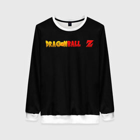 Женский свитшот 3D с принтом Dragon Ball z в городе Новоалтайск, 100% полиэстер с мягким внутренним слоем | круглый вырез горловины, мягкая резинка на манжетах и поясе, свободная посадка по фигуре | anime | dragon ball | goku | аниме | вегета | гоку | драконий жемчуг | жемчуг дракона
