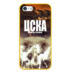 Чехол для iPhone 5/5S матовый с принтом ЦСКА Москва в городе Новоалтайск, Силикон | Область печати: задняя сторона чехла, без боковых панелей | cska | кони | москва | премьер лига | россия | фанат | футбол | футболист | цска