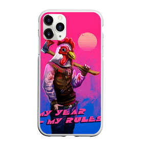 Чехол для iPhone 11 Pro Max матовый с принтом My Year my rules! в городе Новоалтайск, Силикон |  | hotline miami