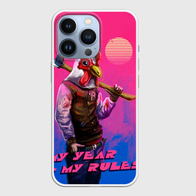Чехол для iPhone 13 Pro с принтом My Year, my rules в городе Новоалтайск,  |  | hotline miami