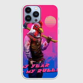 Чехол для iPhone 13 Pro Max с принтом My Year, my rules в городе Новоалтайск,  |  | hotline miami