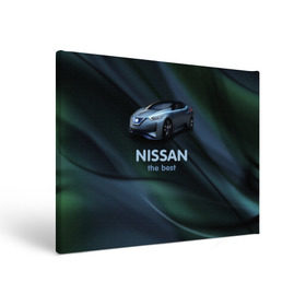 Холст прямоугольный с принтом Nissan the best в городе Новоалтайск, 100% ПВХ |  | nissan | авто | автомобиль | водитель | машина | ниссан | тачка