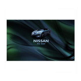 Бумага для упаковки 3D с принтом Nissan the best в городе Новоалтайск, пластик и полированная сталь | круглая форма, металлическое крепление в виде кольца | Тематика изображения на принте: nissan | авто | автомобиль | водитель | машина | ниссан | тачка