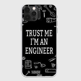 Чехол для iPhone 12 Pro Max с принтом Строитель 13 в городе Новоалтайск, Силикон |  | Тематика изображения на принте: лучший строитель. подарок строителю | подарок | профессиональный праздник | профессия | строитель