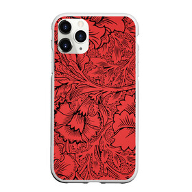 Чехол для iPhone 11 Pro матовый с принтом Огония страсти в городе Новоалтайск, Силикон |  | Тематика изображения на принте: 2017 | абстракция | арт | дым | искуство | краски | новинки | радуга | узор | яркий