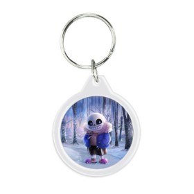 Брелок круглый с принтом Winter forest & Sans в городе Новоалтайск, пластик и полированная сталь | круглая форма, металлическое крепление в виде кольца | Тематика изображения на принте: sans | андертейл | подземелье | санс
