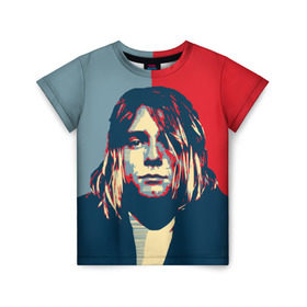 Детская футболка 3D с принтом Kurt Cobain в городе Новоалтайск, 100% гипоаллергенный полиэфир | прямой крой, круглый вырез горловины, длина до линии бедер, чуть спущенное плечо, ткань немного тянется | Тематика изображения на принте: curt | hope | kobain | nirvana | кобейн | курт | нирвана