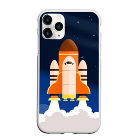 Чехол для iPhone 11 Pro матовый с принтом Космический корабль в городе Новоалтайск, Силикон |  | Тематика изображения на принте: вселенная | галактика | звёзды | космический полёт | космос | созвездие