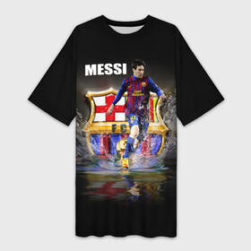 Платье-футболка 3D с принтом Месси в городе Новоалтайск,  |  | barselona | messi | аргентина | барселона | испания | месси | футбол