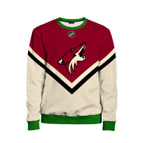 Детский свитшот 3D с принтом Arizona Coyotes в городе Новоалтайск, 100% полиэстер | свободная посадка, прямой крой, мягкая тканевая резинка на рукавах и понизу свитшота | Тематика изображения на принте: america | canada | hockey | nhl | usa | америка | аризона | канада | койотис | лед | нхл | сша | хоккей