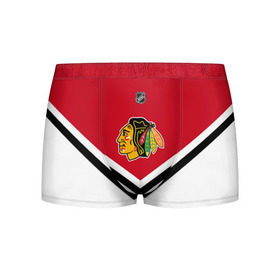 Мужские трусы 3D с принтом Chicago Blackhawks в городе Новоалтайск, 50% хлопок, 50% полиэстер | классическая посадка, на поясе мягкая тканевая резинка | america | canada | hockey | nhl | usa | америка | блэкхокс | канада | лед | нхл | сша | хоккей | чикаго