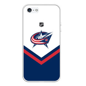 Чехол для iPhone 5/5S матовый с принтом Columbus Blue Jackets в городе Новоалтайск, Силикон | Область печати: задняя сторона чехла, без боковых панелей | Тематика изображения на принте: america | canada | hockey | nhl | usa | америка | блю | джекетс | канада | коламбус | лед | нхл | сша | хоккей