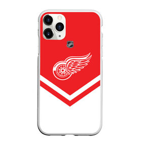 Чехол для iPhone 11 Pro матовый с принтом Detroit Red Wings в городе Новоалтайск, Силикон |  | america | canada | hockey | nhl | usa | америка | детройт | канада | лед | нхл | ред | сша | уингз | хоккей