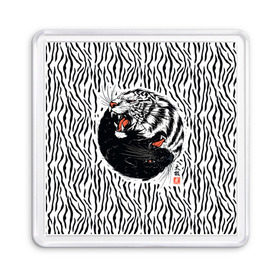 Магнит 55*55 с принтом Yin Yang Tigers в городе Новоалтайск, Пластик | Размер: 65*65 мм; Размер печати: 55*55 мм | Тематика изображения на принте: tiger | yin yang | инь ян | китай | сила | тигр | ярость