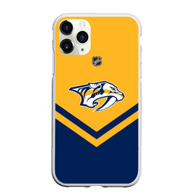 Чехол для iPhone 11 Pro матовый с принтом Nashville Predators в городе Новоалтайск, Силикон |  | america | canada | hockey | nhl | usa | америка | канада | лед | нхл | нэшвилл | предаторз | сша | хоккей