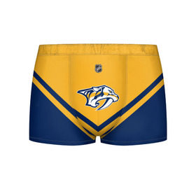 Мужские трусы 3D с принтом Nashville Predators в городе Новоалтайск, 50% хлопок, 50% полиэстер | классическая посадка, на поясе мягкая тканевая резинка | america | canada | hockey | nhl | usa | америка | канада | лед | нхл | нэшвилл | предаторз | сша | хоккей
