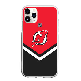 Чехол для iPhone 11 Pro матовый с принтом New Jersey Devils в городе Новоалтайск, Силикон |  | Тематика изображения на принте: america | canada | hockey | nhl | usa | америка | девилз | джерси | канада | лед | нхл | нью | сша | хоккей