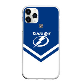 Чехол для iPhone 11 Pro матовый с принтом Tampa Bay Lightning в городе Новоалтайск, Силикон |  | america | canada | hockey | nhl | usa | америка | бэй | канада | лайтнинг | лед | нхл | сша | тампа | хоккей