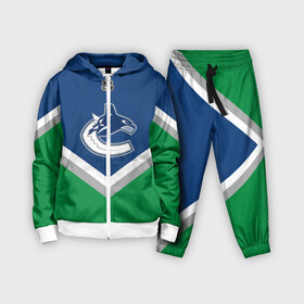 Детский костюм 3D с принтом Vancouver Canucks в городе Новоалтайск,  |  | america | canada | hockey | nhl | usa | америка | ванкувер | канада | кэнакс | лед | нхл | сша | хоккей