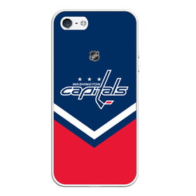 Чехол для iPhone 5/5S матовый с принтом Washington Capitals в городе Новоалтайск, Силикон | Область печати: задняя сторона чехла, без боковых панелей | Тематика изображения на принте: america | canada | hockey | nhl | usa | америка | вашингтон | канада | кэпиталз | лед | нхл | овечкин | сша | хоккей