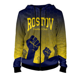 Женская толстовка 3D на молнии с принтом Rostov Football club в городе Новоалтайск, 100% полиэстер | длина до линии бедра, манжеты и пояс оформлены мягкой тканевой резинкой, двухслойный капюшон со шнурком для регулировки, спереди молния, по бокам два кармана | дону | на | ростов | ростов на дону