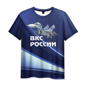 Мужская футболка 3D с принтом ВКС России в городе Новоалтайск, 100% полиэфир | прямой крой, круглый вырез горловины, длина до линии бедер | su 30 | ввс | вкс | лётчик | окб сухого | пилот | россия | самолёт | су 30