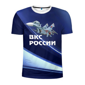 Мужская футболка 3D спортивная с принтом ВКС России в городе Новоалтайск, 100% полиэстер с улучшенными характеристиками | приталенный силуэт, круглая горловина, широкие плечи, сужается к линии бедра | su 30 | ввс | вкс | лётчик | окб сухого | пилот | россия | самолёт | су 30