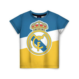 Детская футболка 3D с принтом РЕАЛ МАДРИД в городе Новоалтайск, 100% гипоаллергенный полиэфир | прямой крой, круглый вырез горловины, длина до линии бедер, чуть спущенное плечо, ткань немного тянется | 