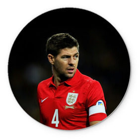 Коврик круглый с принтом Steven Gerrard в городе Новоалтайск, резина и полиэстер | круглая форма, изображение наносится на всю лицевую часть | england national team | premier league | steven gerrard | англия | ливерпуль | стивен джеррард | футбол