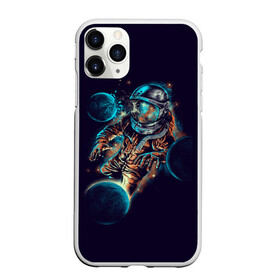 Чехол для iPhone 11 Pro матовый с принтом Космический удар в городе Новоалтайск, Силикон |  | cosmonaut | galaxy | planet | space | star | астронавт | галактика | звезда | космонавт | космос | планета
