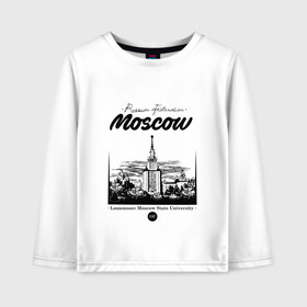 Детский лонгслив хлопок с принтом Москва - МГУ в городе Новоалтайск, 100% хлопок | круглый вырез горловины, полуприлегающий силуэт, длина до линии бедер | 