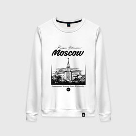 Женский свитшот хлопок с принтом Москва - МГУ в городе Новоалтайск, 100% хлопок | прямой крой, круглый вырез, на манжетах и по низу широкая трикотажная резинка  | 
