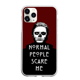 Чехол для iPhone 11 Pro матовый с принтом Normal people scare me в городе Новоалтайск, Силикон |  | american | horror | langdon | story | tate | американская | история | люди | нормальные | ужасов