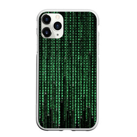 Чехол для iPhone 11 Pro матовый с принтом Матрица в городе Новоалтайск, Силикон |  | атака | буквы | виртуальный мир | вирус | гаджет | девайс | иероглифы | интернет | компьютер | матрица | паутина | программист | сеть | символы | софт | хакер | цифры