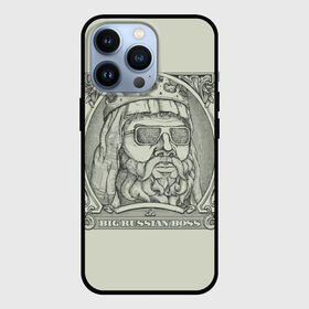 Чехол для iPhone 13 Pro с принтом Big Russian Boss в городе Новоалтайск,  |  | 