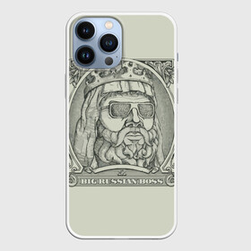 Чехол для iPhone 13 Pro Max с принтом Big Russian Boss в городе Новоалтайск,  |  | Тематика изображения на принте: 