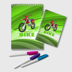 Блокнот с принтом Motobike в городе Новоалтайск, 100% бумага | 48 листов, плотность листов — 60 г/м2, плотность картонной обложки — 250 г/м2. Листы скреплены удобной пружинной спиралью. Цвет линий — светло-серый
 | Тематика изображения на принте: байк | байкер | мото | мотогонки | мотоспорт | мотоцикл