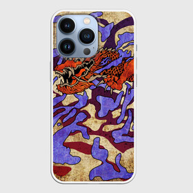 Чехол для iPhone 13 Pro с принтом CS:GO Dragon King в городе Новоалтайск,  |  | 