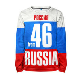Детский лонгслив 3D с принтом Russia (from 46) в городе Новоалтайск, 100% полиэстер | длинные рукава, круглый вырез горловины, полуприлегающий силуэт
 | 46 | im from | russia | курск | курская область | регионы | родина | россия | триколор | флаг россии