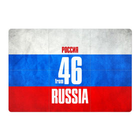 Магнитный плакат 3Х2 с принтом Russia (from 46) в городе Новоалтайск, Полимерный материал с магнитным слоем | 6 деталей размером 9*9 см | 46 | im from | russia | курск | курская область | регионы | родина | россия | триколор | флаг россии