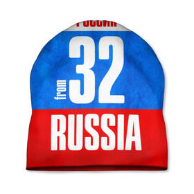 Шапка 3D с принтом Russia (from 32) в городе Новоалтайск, 100% полиэстер | универсальный размер, печать по всей поверхности изделия | 32 | im from | russia | брянск | брянская область | регионы | родина | россия | триколор | флаг россии