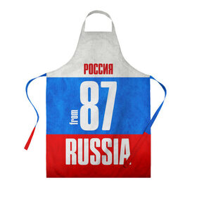 Фартук 3D с принтом Russia (from 87) в городе Новоалтайск, 100% полиэстер | общий размер — 65 х 85 см, ширина нагрудника — 26 см, горловина — 53 см, длина завязок — 54 см, общий обхват в поясе — 173 см. Принт на завязках и на горловине наносится с двух сторон, на основной части фартука — только с внешней стороны | 87 | im from | russia | анадырь | регионы | родина | россия | триколор | флаг россии | чукотка | чукотский автономный округ