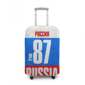 Чехол для чемодана 3D с принтом Russia (from 87) в городе Новоалтайск, 86% полиэфир, 14% спандекс | двустороннее нанесение принта, прорези для ручек и колес | 87 | im from | russia | анадырь | регионы | родина | россия | триколор | флаг россии | чукотка | чукотский автономный округ