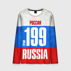 Мужской лонгслив 3D с принтом Russia (from 199) в городе Новоалтайск, 100% полиэстер | длинные рукава, круглый вырез горловины, полуприлегающий силуэт | Тематика изображения на принте: 177 | 197 | 199 | 77 | 777 | 797 | 97 | 99 | im from | moscow | russia | москва | регионы | родина | россия | триколор | флаг россии