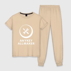 Женская пижама хлопок с принтом Anykey Allmaker в городе Новоалтайск, 100% хлопок | брюки и футболка прямого кроя, без карманов, на брюках мягкая резинка на поясе и по низу штанин | anykey | программист | профессия | сисадмин | специалист